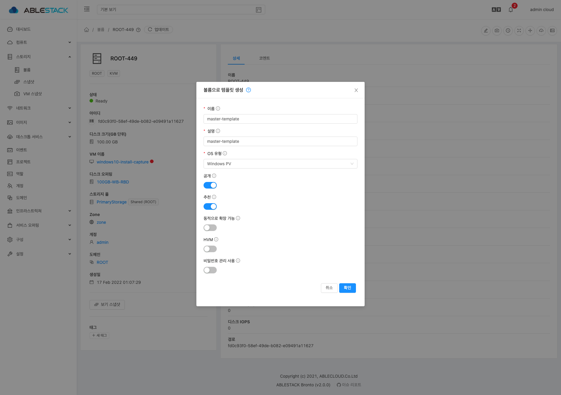 install-guide-works-windows10-os-install-guide-81